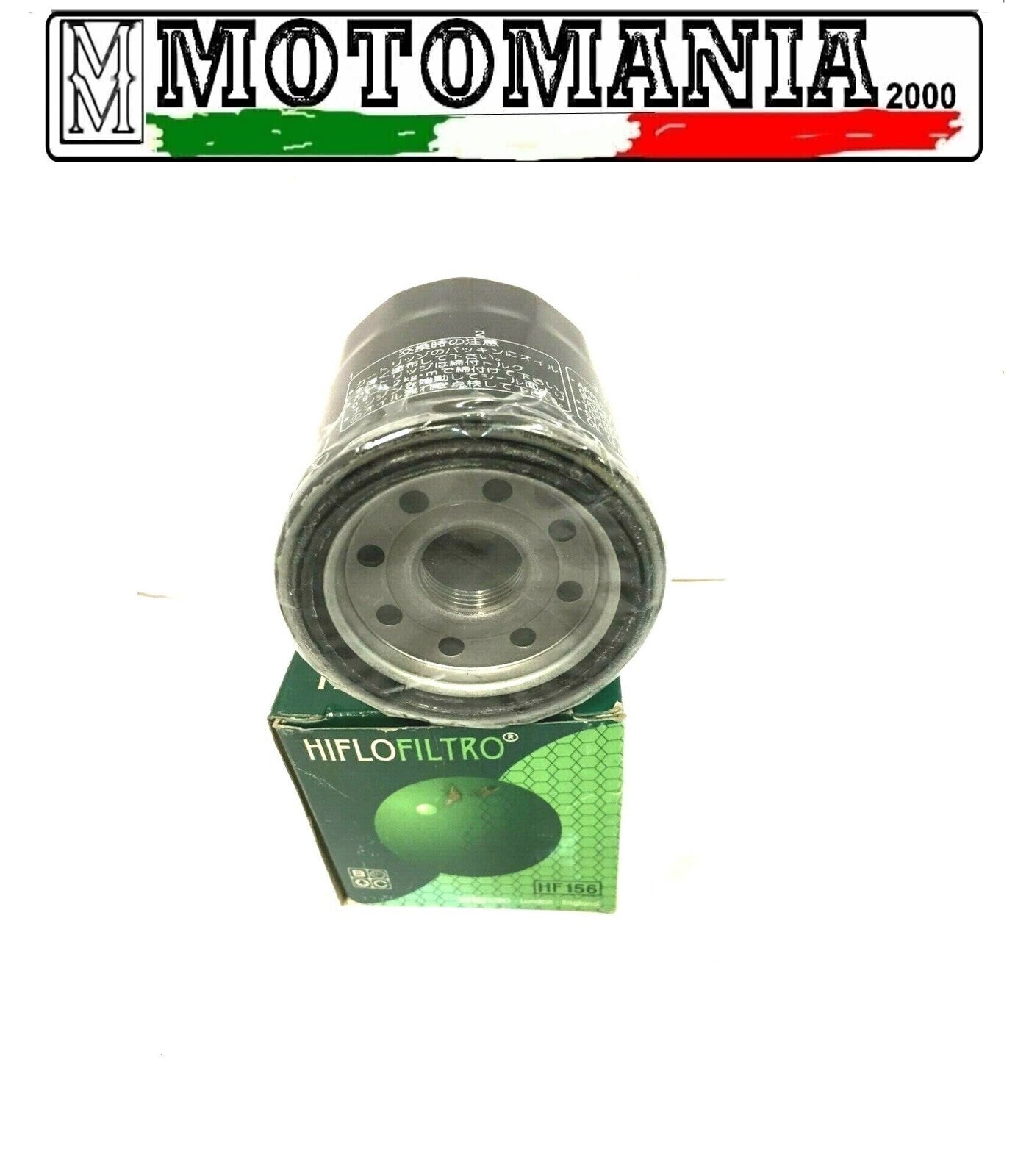 E1715600 FILTRO OLIO HIFLO HF 156 KTM 640 LC4 ADVENTURE 1997-2015 *