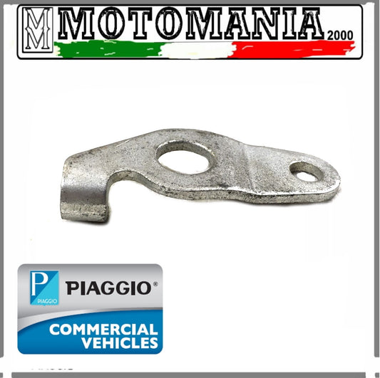 VESPA 50 XL,PK,RALLY PIASTRINA LEVA FRENO POSTERIORE ORIGINALE PIAGGIO 094779