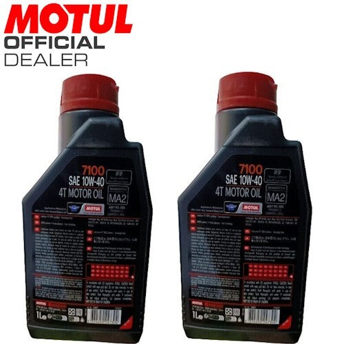 104091  OLIO MOTORE MOTUL  7100 10W40 4T - 2L  * SINTETICO