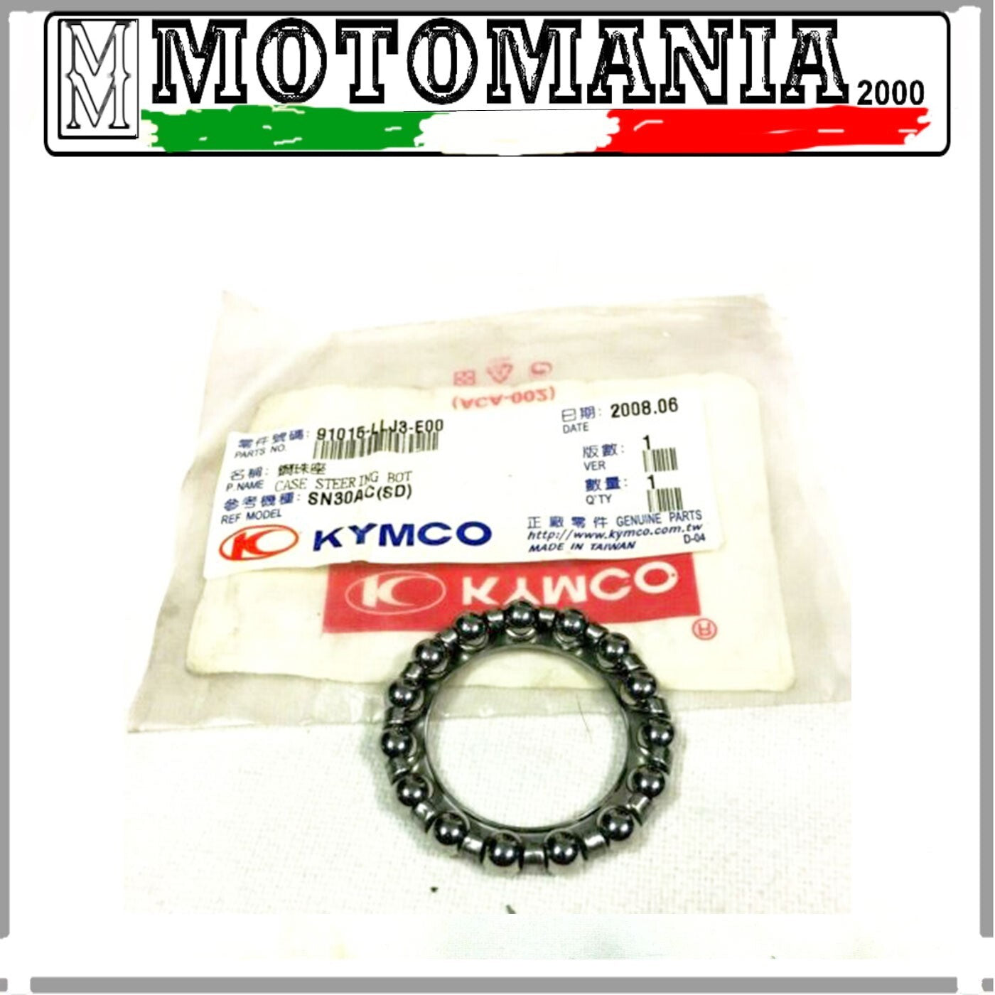 00157075 GABBIA  SFERE INFERIORE  FORCELLA  ORIGINALE  KIMCO AGILITY 50-125-150