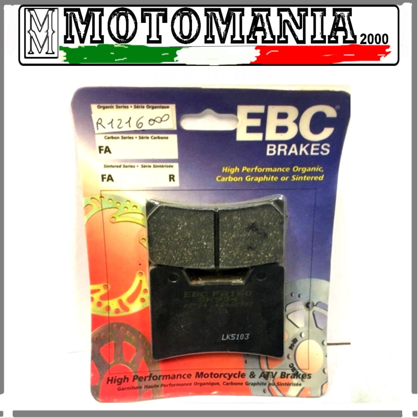 FA160  CP PASTIGLIE FRENO EBC ANT.YAMAHA TDM 850 -FZR 600 R V-MAX 1200 -94