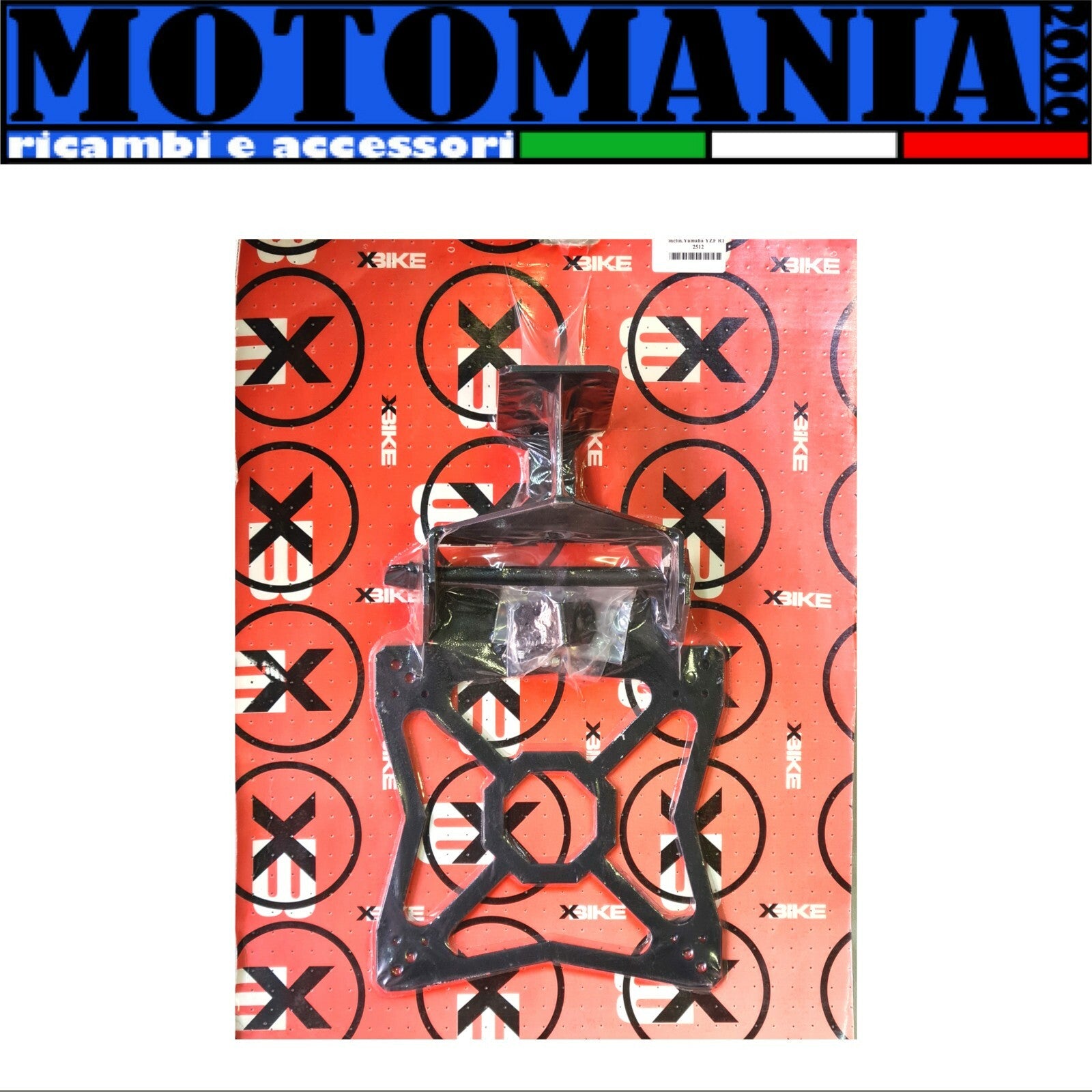 XBIKE 2512 PORTA TARGA  REGOLABILE IN METALLO SPECIFICO  PER YAMAHA FZ1 FAZER