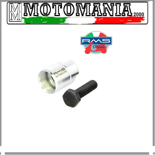 ESTRATTORE SMONTAGGIO FRIZIONE VESPA 50-90-100-125CC / PK-PX ( VEDI DESCRIZIONE)