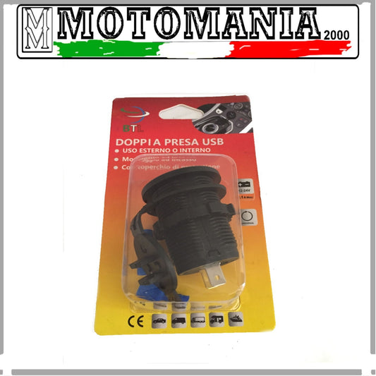 DOUBLE USB SOCKET WITH LIGHT FOR MOTORCYCLE SCOOTER OUTDOOR AND INDOOR USE