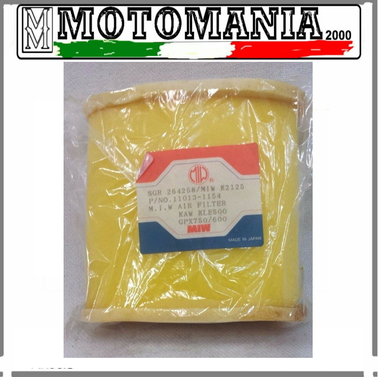 264258 - FILTRO ARIA MEIWA K2125 KAWASAKI GPX 750 R NINJA - KLE 500