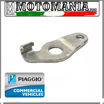 VESPA 50 XL,PK,RALLY PIASTRINA LEVA FRENO POSTERIORE ORIGINALE PIAGGIO 094779