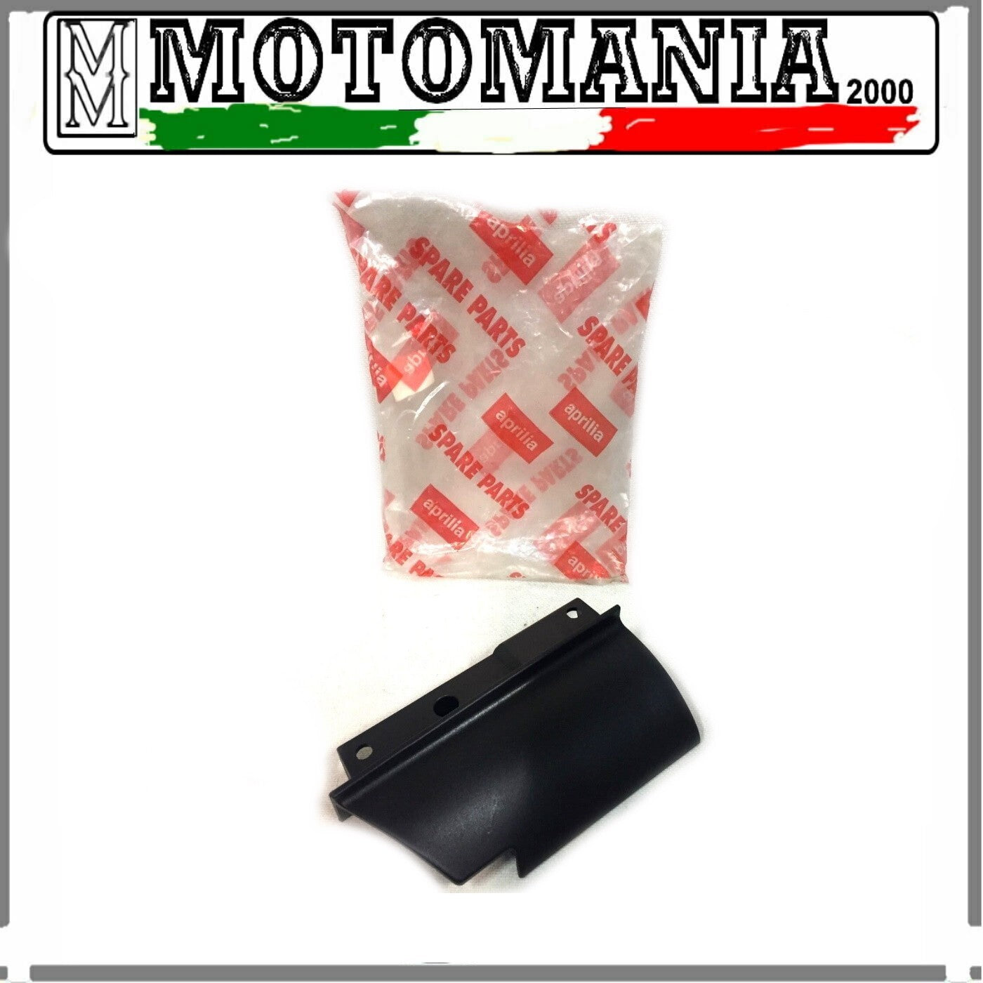 AP8163474 ORIGINAL APRILIA SPORT CITY 125 -200 -04 SX INNER CLAMP