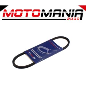 CINGHIA DI TRASMISSIONE RMS CLASSIC PIAGGIO SI 50CC 122192